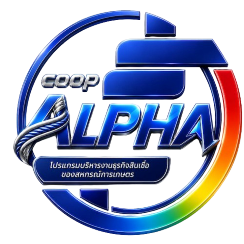 ALPHA Logo